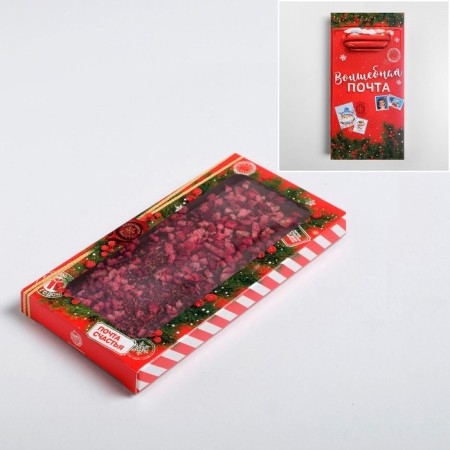 Chocolate Box "Magic Post", with a window, 17.3 x 8.8 x 1.5 cm, New Year