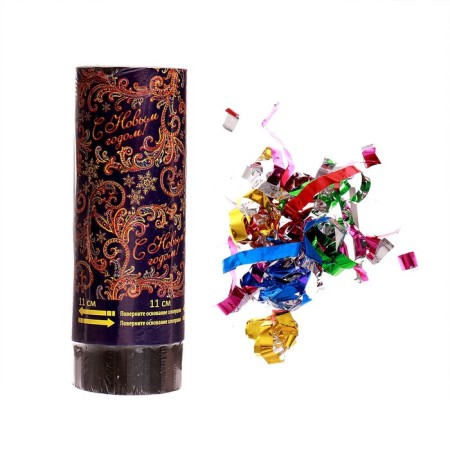 Spring Clop “Happy New Year”, 11cm, confetti, foil-serpentine-2