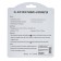 Street thermometer, hygrometer, d = 6.5 cm, white