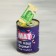 Pigger Bank Metal "Mat Mate", 7.5 x 9.5 cm