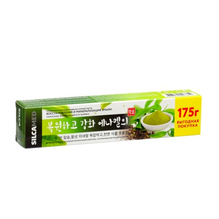 Silcamed toothpaste "Restoration and mineralization of enamel", preventive, 175 g-1