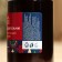 Aromatic infusion for the bath "Cherry", 100ml