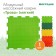 Modular massage rug orthodon "grass", soft, mix color