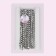 Metallized “Square” braid, 5 × 5 mm, 4.5 ± 0.5 m, silver color