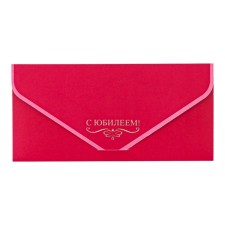 Money envelope 