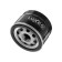 Oil Filter Luxe LX-13-M, Logan, Largus, analogues: OP643/3, PH5796, W75/3, SM142