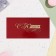 Money envelope "Happy Anniversary!" embossing, pink background, 17x8 cm