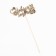 Topper wooden "Symbol of the year 2023", gold, "rabbit with a snowflake"