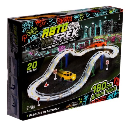 Graffiti Autotor, operates on batteries, 1 machine, track length 180 cm-6