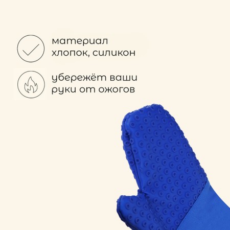 Maclay barbecue glove, heat -resistant-1