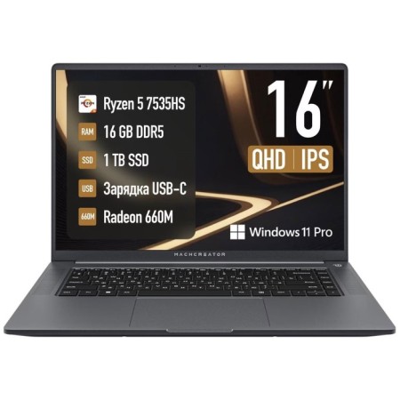 Machcreator Prime X16 laptop