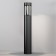 Landscape lamp Outdoor O458FL-L9GF3K, LED, 9 W, 90x90x600 mm, 450 lm, 3000k, graphite