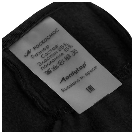 Gloves Roscosmos x Onlytop, p. L-XL, black color-10