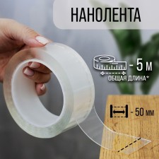 Tape adhesive tundra, transparent, one -sided, 50 mm x 5 m