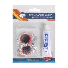 A set of patch for repairing cameras Nova Bright, 4 pcs - 25 mm, glue, rashpil