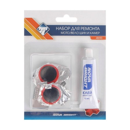A set of patch for repairing cameras Nova Bright, 4 pcs - 25 mm, glue, rashpil