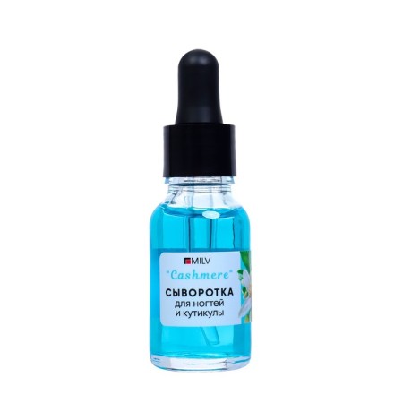 Cashmere, 15 ml-1