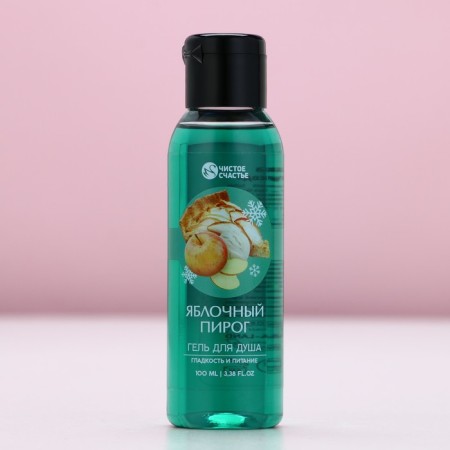 Shower Gel "Apple Pie", 100 ml, pure happiness-1