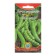 Vegetable peas "6-week", 8 g