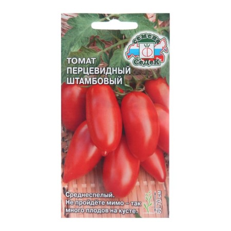 Seed Tomat "Permor -shaped stamp", 0.1 g
