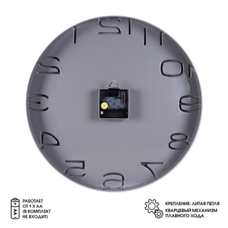 Watching clock, interior "classics", silent, d-34.5 cm, aa-1
