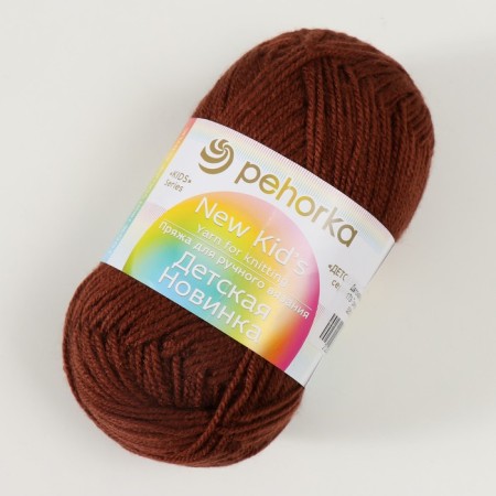 Yarn "Children's novelty" 100% acrylic 200m/50g (173-grill)-1