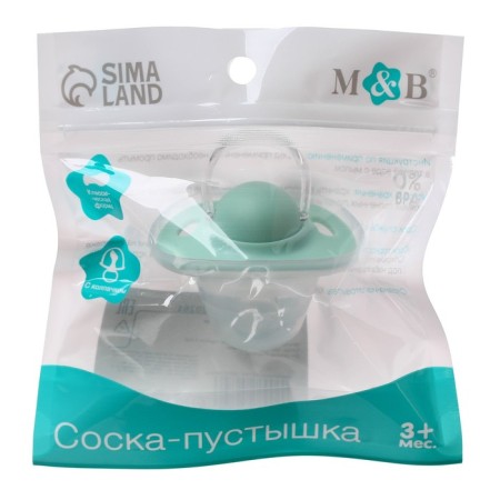 Object-dummy classic, silicone, +3 months, with a cap, mix for a boy M&B-4