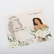 Wrap for chocolate, confectionery packaging 