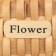 Set of wicker baskets, 26x17x15/21 cm, 21x12x12.5/18 cm, 2 pcs, sequoia