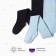 Набор детских колготок KAFTAN BASIC Melange 92-98 см, синий/голуб