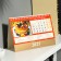 Desktop calendar, house "Holidays and Name Day" 2025, 14 x 20 cm