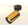 Ambrella Light, Techno, XM6327020, GU5.3, Golden Golded Polit overlaid.