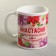 Sublimation mug "Anastasia" flowers, 320 ml, with application