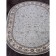 Oval Merinos Valencia Deluxe carpet, size 150x300 cm, color L.Blue-brown