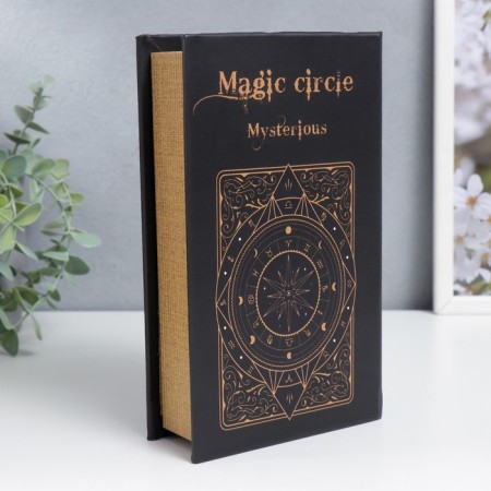 Safe Brove Del to the Tatars "The Mysterious Magic Circle" 21x13x5 cm-3