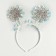 Carnival rim "Snowflake"