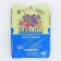 Live soil, flower, 10 l