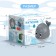 Bath toy "Kit", light, crumb, gray