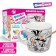 Mug for painting, 250 ml "SIM card and vert