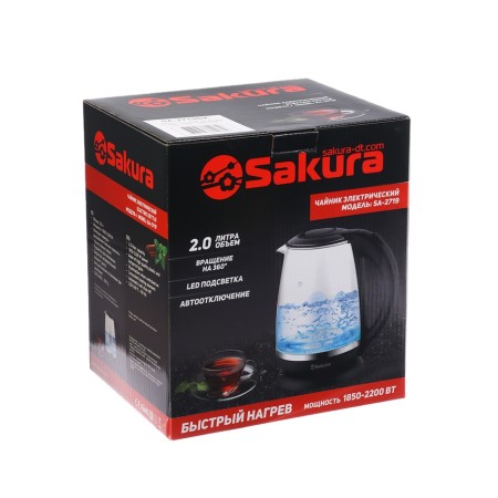 Electric kettle Sakura SA-2719BK, glass, 2 l, 2200 watts, backlight, silver-black-7