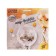 The balloon “All dreams will come true”, transparent, with confetti, 18 ”