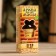 Air aromatic fragrance for the bath and sauna "Cedar" 15ml