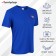 Sports T -shirt Onlytop Man, p. 48