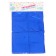 Festive curtain, 100 × 200 cm, blue color