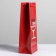 Package Gift Laminated for a bottle, packaging, “Thank you for the occasion”, 13 x 35 x 10 cm