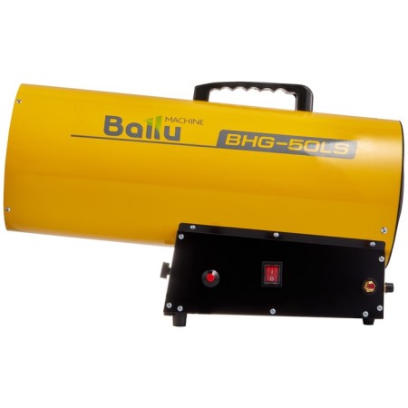 Thermal gas gun Ballu BHG-50LS, 50 kW, up to 600 m.-1