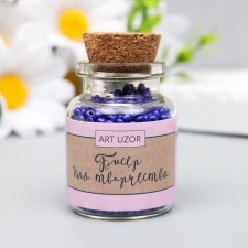 12/0 round beads in the bottle 