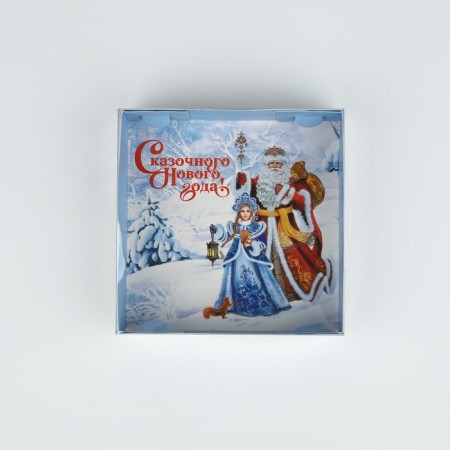 Box for Makarun "Fairytale New Year!", 12 x 12 x 3 cm, New Year-2