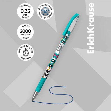 Ballic handle Erichkrause Colortouch Ornament, node 0.7 mm, thin letter, rubber holder, rod with design, blue ink blue-2