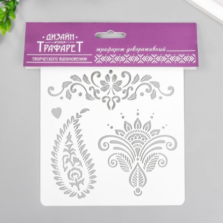 Plastic stencil "Mehendi" 15x15 cm-2